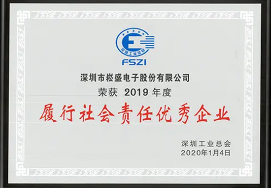 德赢·(VWIN)官方网站-AC米兰官方相助同伴