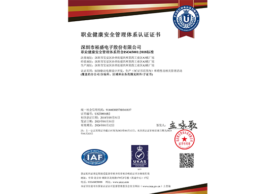 德赢·(VWIN)官方网站-AC米兰官方相助同伴