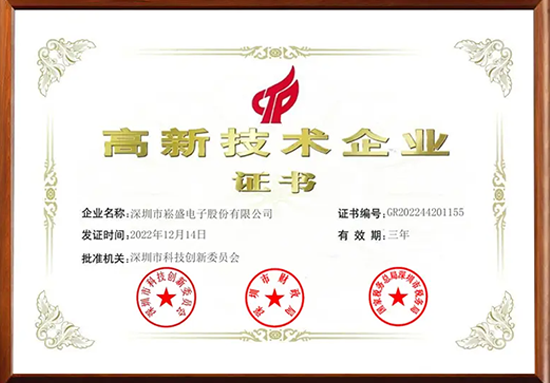 德赢·(VWIN)官方网站-AC米兰官方相助同伴