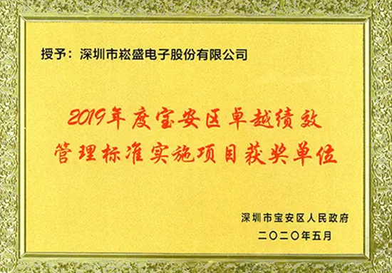 德赢·(VWIN)官方网站-AC米兰官方相助同伴