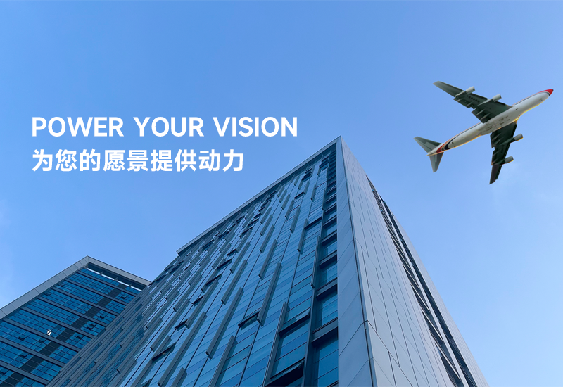 启航2025 | 乘风破浪，，，，，行稳致远！