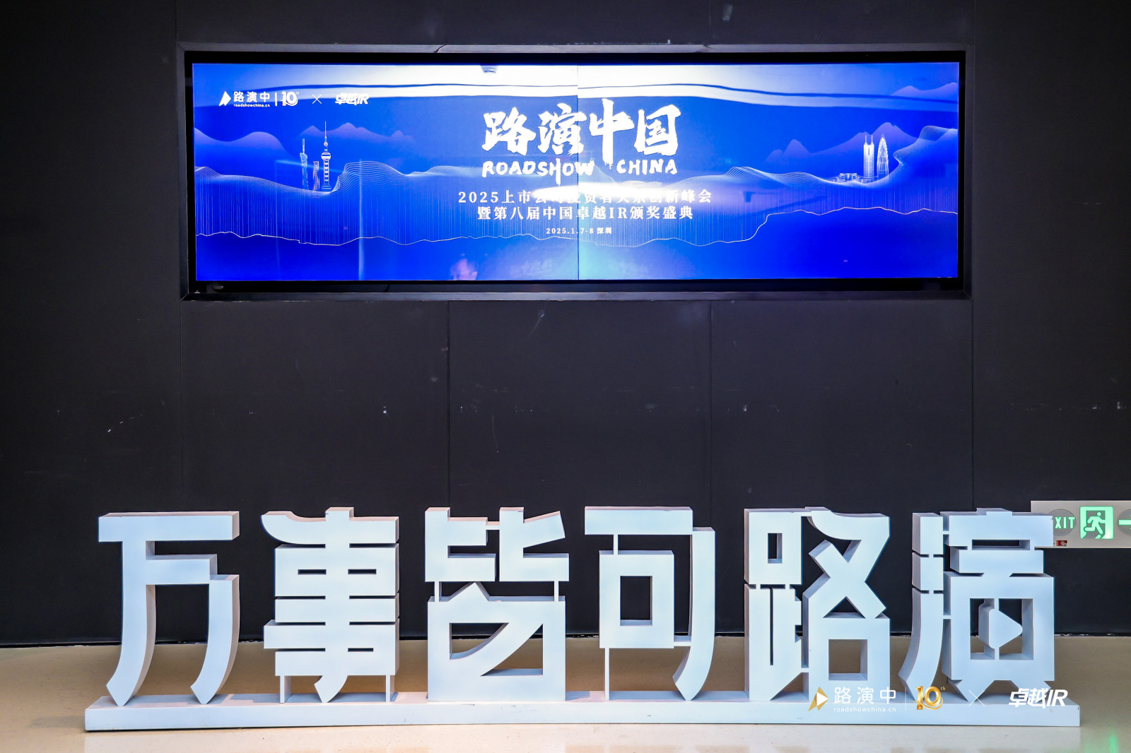 德赢·(VWIN)官方网站-AC米兰官方相助同伴