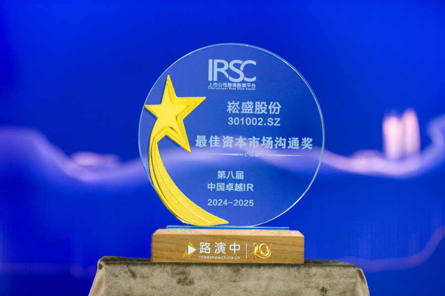 德赢·(VWIN)官方网站-AC米兰官方相助同伴