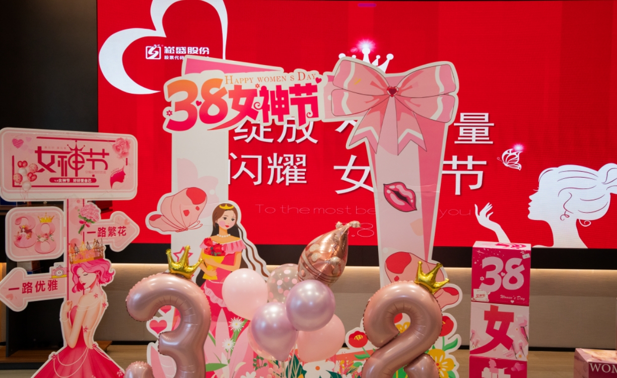 德赢·(VWIN)官方网站-AC米兰官方相助同伴