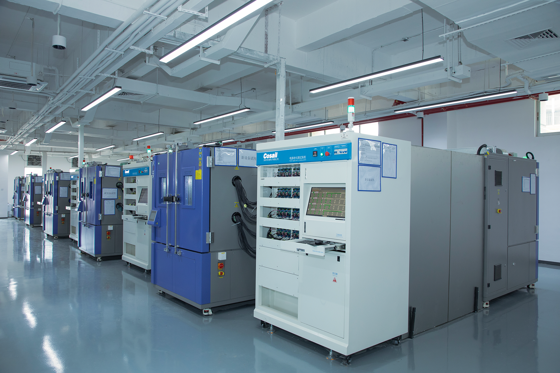 德赢·(VWIN)官方网站-AC米兰官方相助同伴