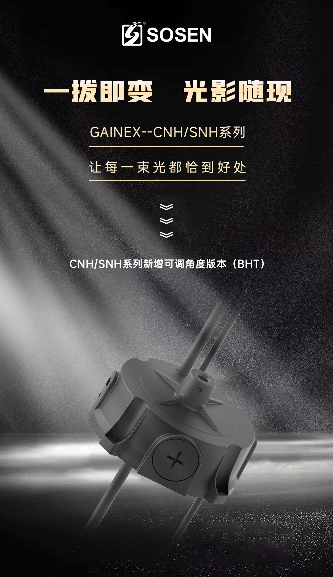 德赢·(VWIN)官方网站-AC米兰官方相助同伴