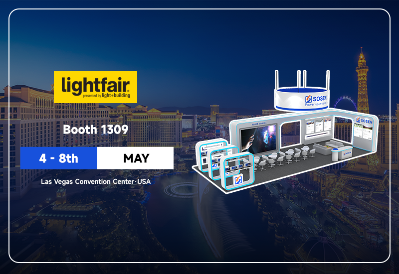 德赢VWIN电源即将亮相2025美国照明展LFI，，，，诚邀全球同伴共拓商机