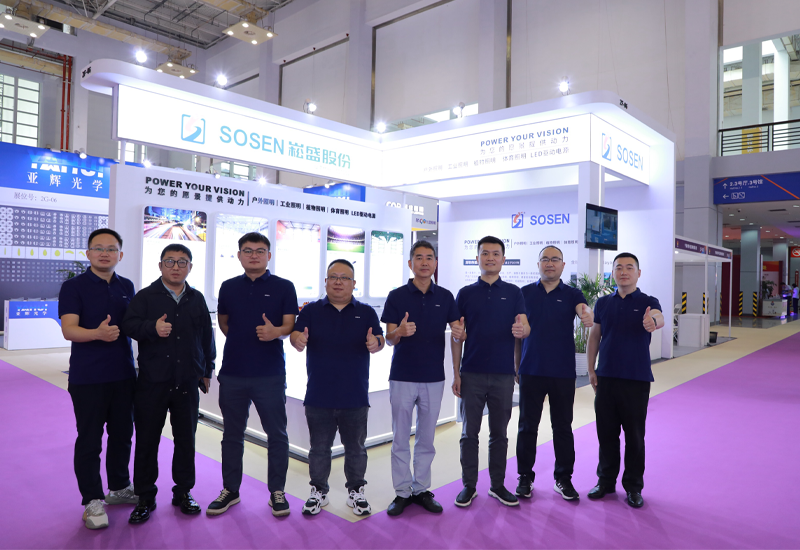 蓄力而发，，，，照见未来 ▏德赢VWIN电源闪灼宁波照明展