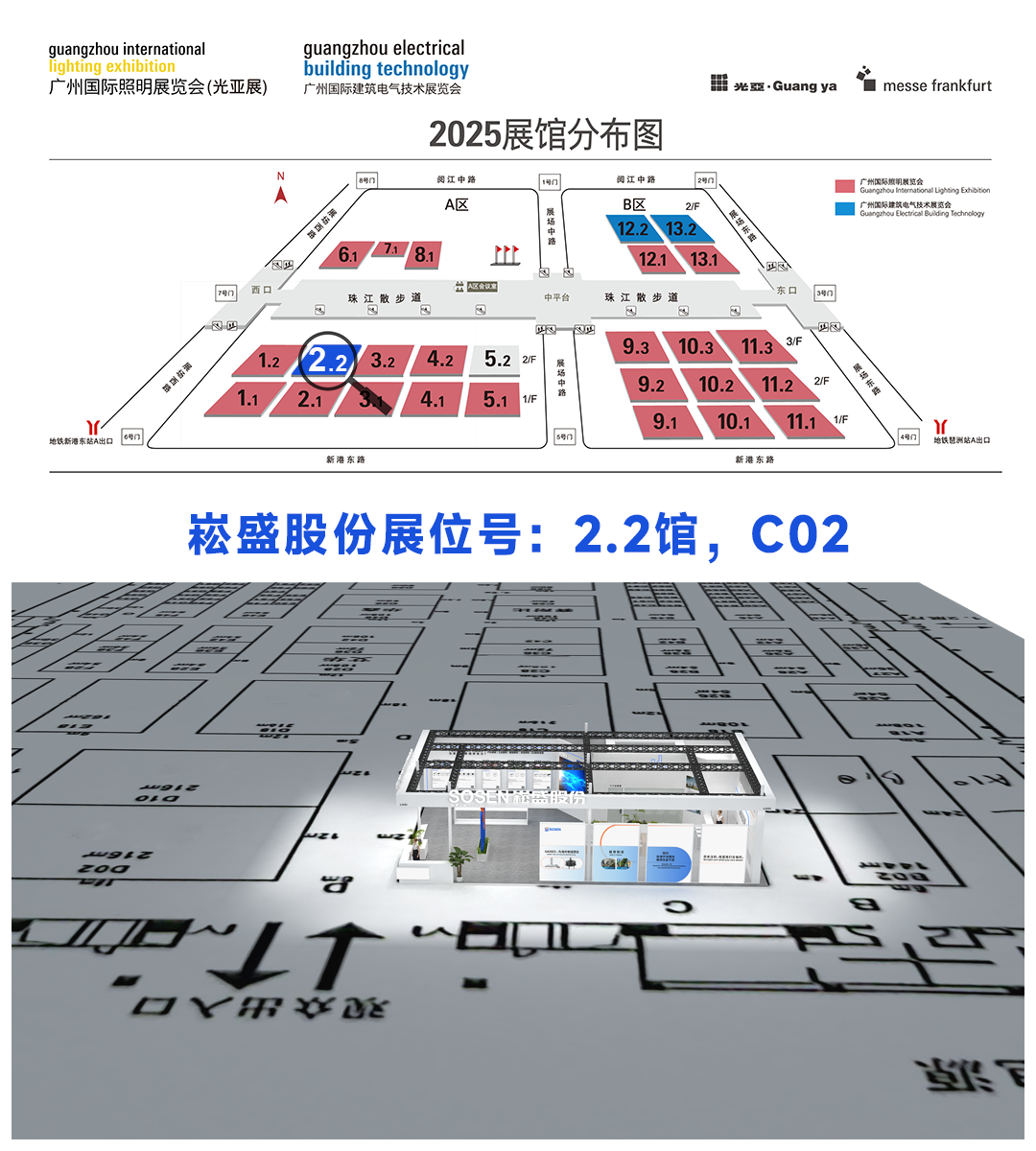 德赢·(VWIN)官方网站-AC米兰官方相助同伴