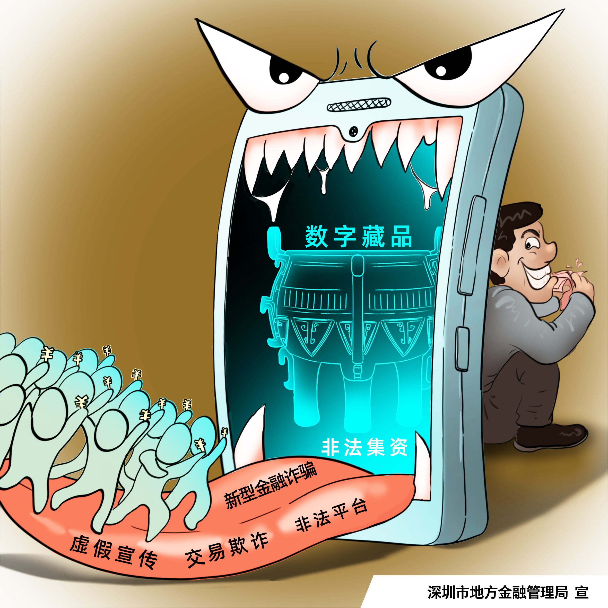 德赢·(VWIN)官方网站-AC米兰官方相助同伴