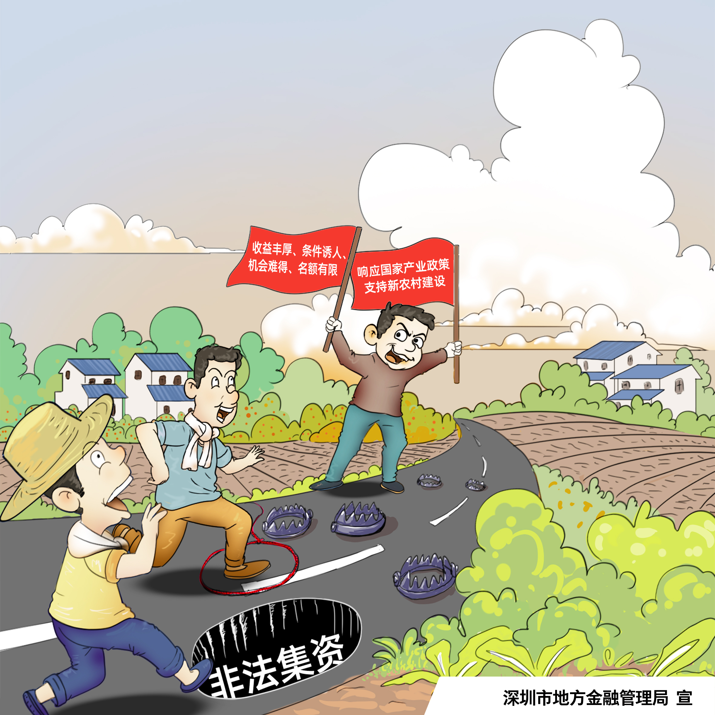 德赢·(VWIN)官方网站-AC米兰官方相助同伴