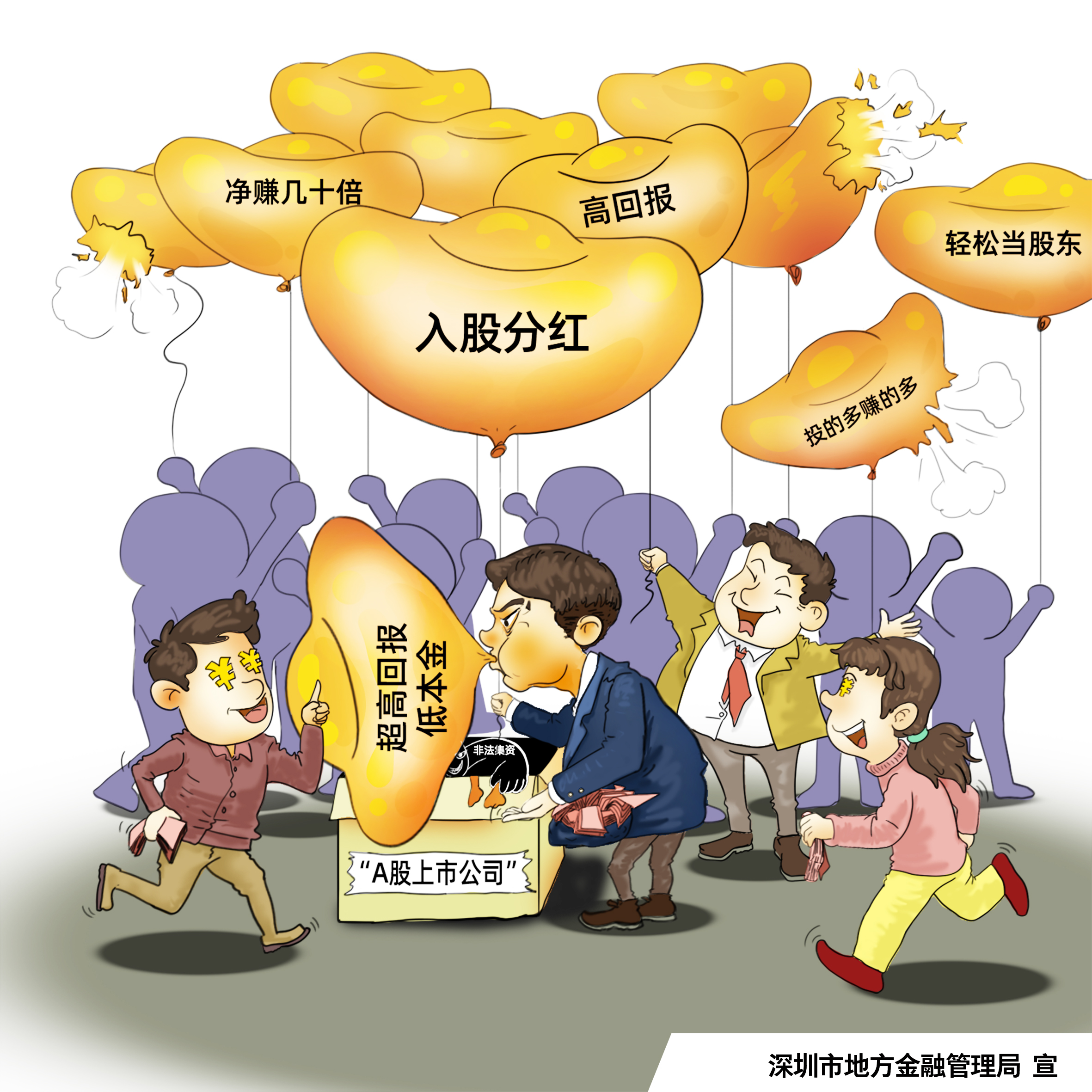 德赢·(VWIN)官方网站-AC米兰官方相助同伴