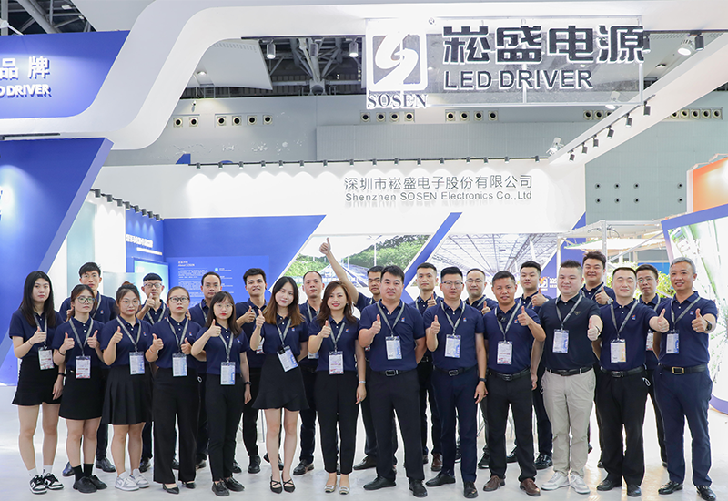 德赢VWIN股份2022光亚展圆满收官，，，期待与您再次相遇