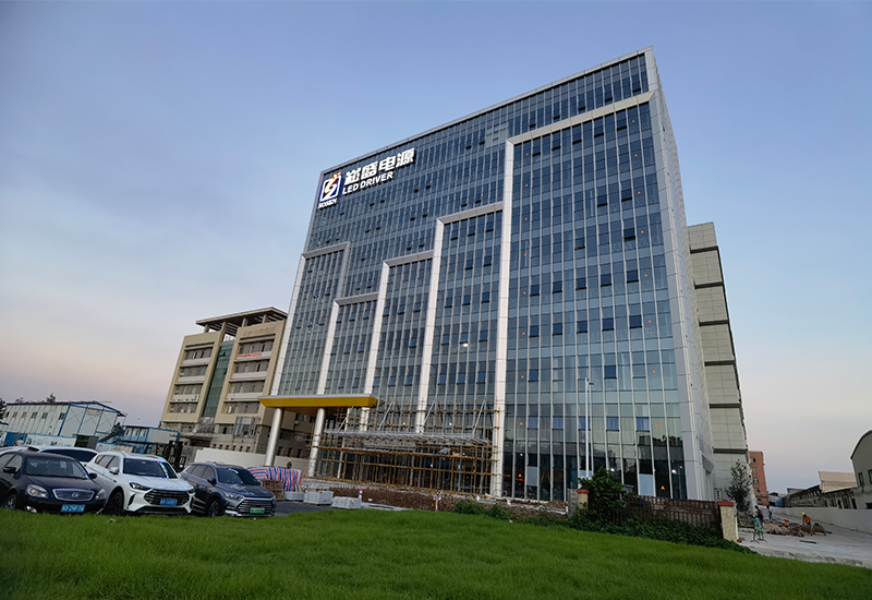 即将完工投产 ▏ 德赢VWIN股份中山募投项目正在稳步高效推进