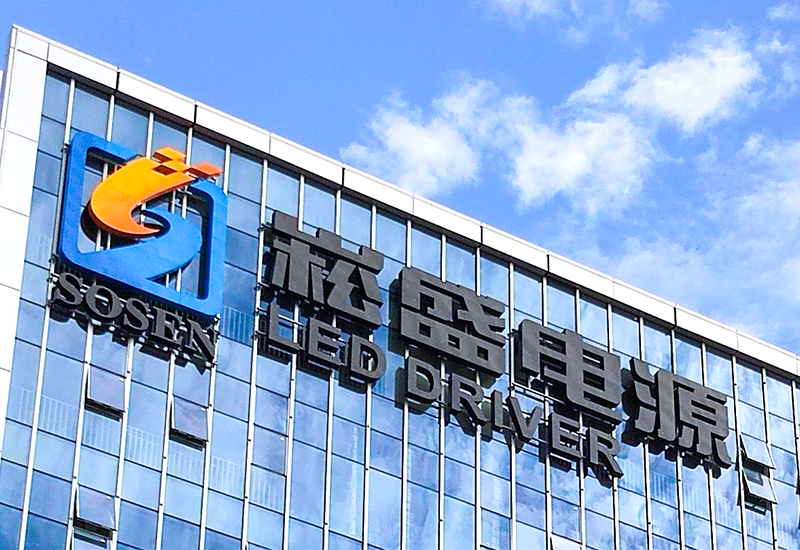 德赢VWIN股份2022年度回首