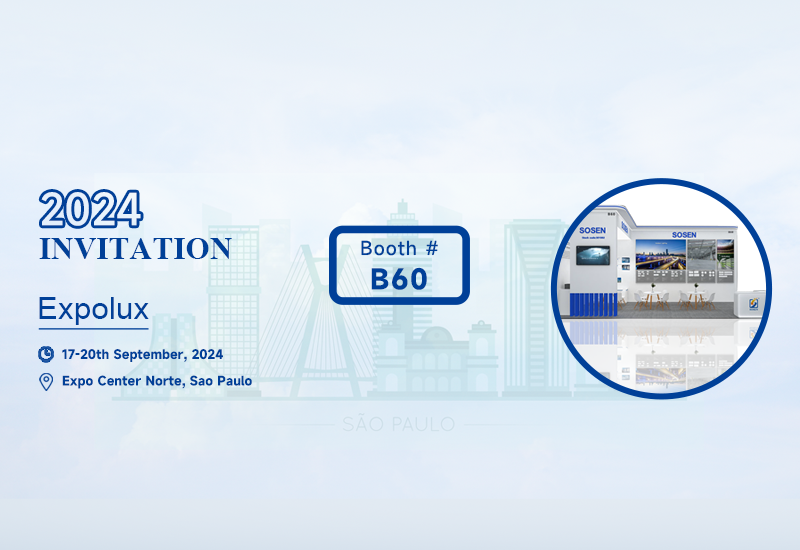 展会预告 ▏德赢VWIN电源即将亮相巴西照明展EXPOLUX