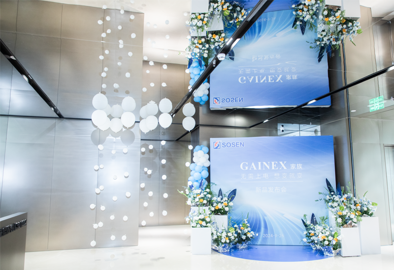  德赢VWIN电源多款新品宣布，，，，立异驱动行业新生态